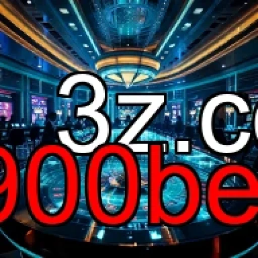 Aposte com Estilo: Sports na 900bet Revelam Emoção